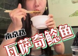 娱乐吃瓜酱240斤,揭秘娱乐圈的“重量级”人物